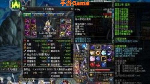 dnf武神装备
