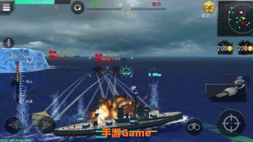 好玩的海战游戏