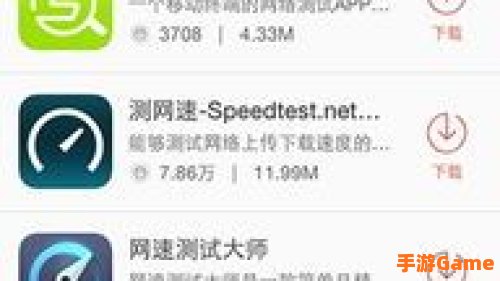 快用苹果助手怎么用
