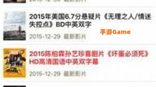 在哪里可以看视频免费的