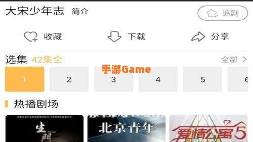 在哪里可以看视频免费的