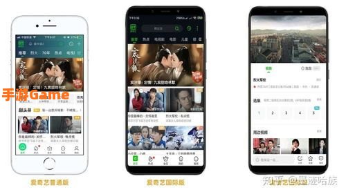 在哪里可以看视频免费的