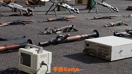 弹药装备