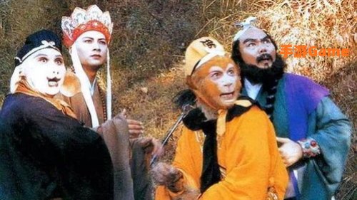 西游记传奇