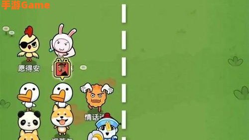 回答问题的游戏