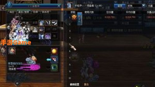 dnf 缔造者