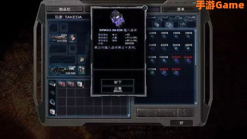 孤胆枪手2秘籍大全