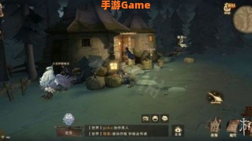 哈利波特拼图寻宝10.12