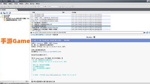 apabi reader 下载