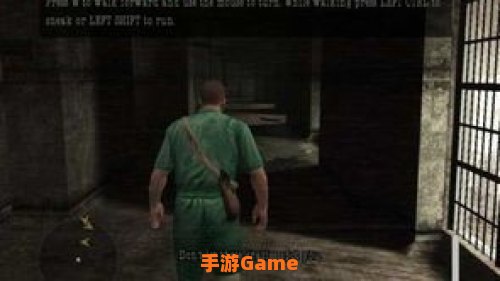 侠盗猎魔2下载