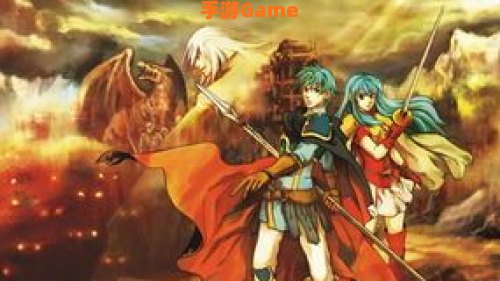火焰纹章圣魔之光石