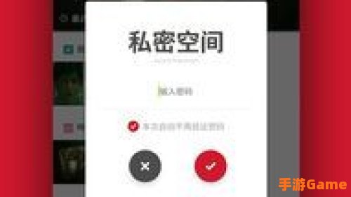 手机万能播放器