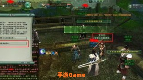 剑网3 称号
