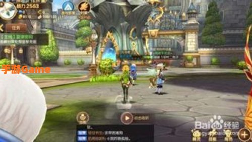龙之谷 剑圣