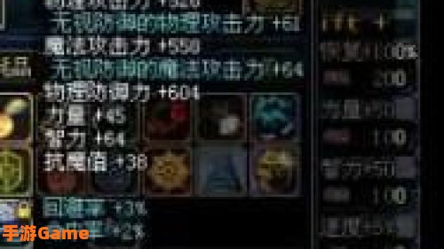 dnf男散打名字