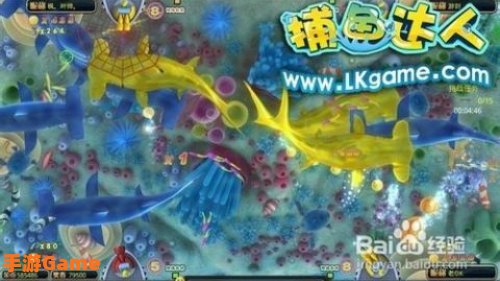捕鱼大亨攻略
