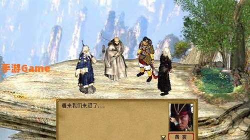 金庸群侠传3终极无敌版