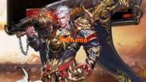 屠龙战士