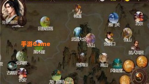 金庸群侠传 下载