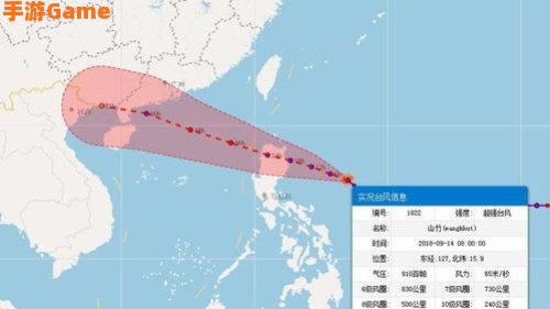 台风预报