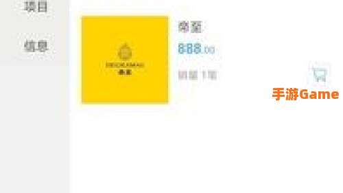 左右 下载