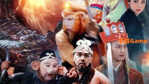 西凉女国剧情