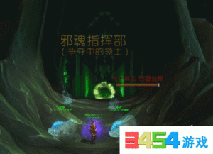 突破碎光之地