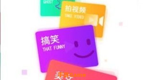 2458app美人鱼