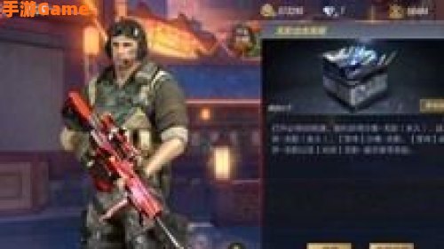 穿越火线视频搞笑