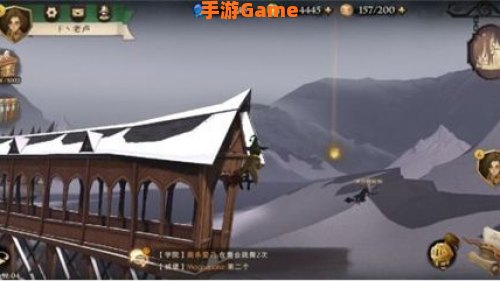 哈利波特魔法觉醒拼图寻宝第四天：第四日拼图揭秘，探寻神秘魔法遗迹