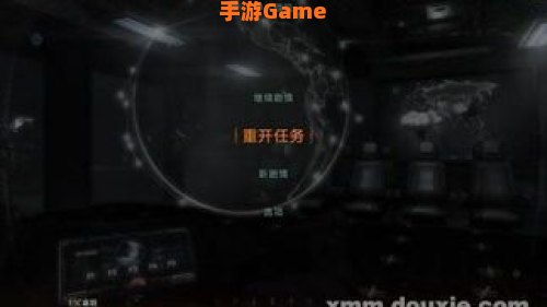 使命召唤9打不开