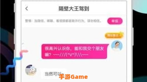 茄子短视频app下载汅api免费下载新版