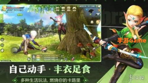 龙之谷公测